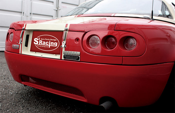 S2 Racing Trunk For Mazda Miata MX-5 NA 1989-1997 | REV9