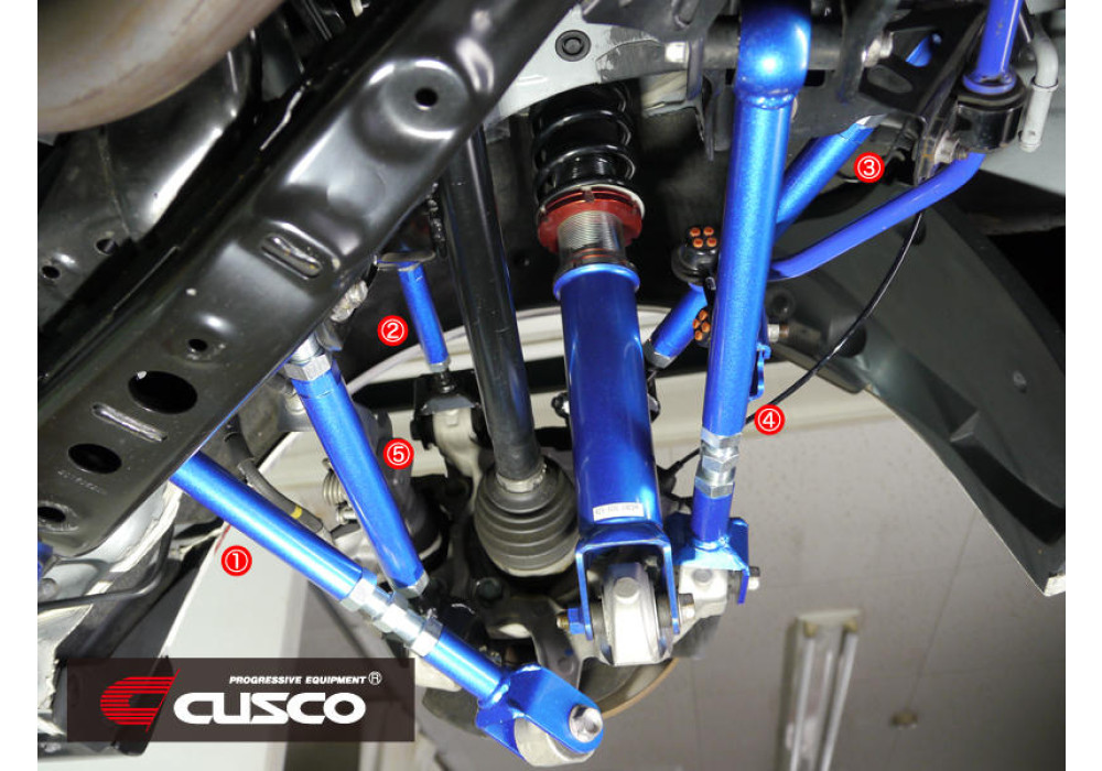 Cusco Rear Lateral Link, Pillowball Rod End Subaru Impreza Crosstrek / Forester / Outback / GR86 / FR-S / BRZ / 86 main image 1