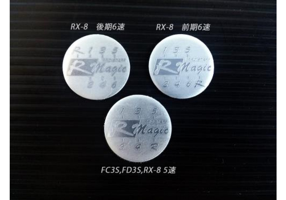 RMagic Delrin Shift Knob For Mazda Miata MX5 REV9