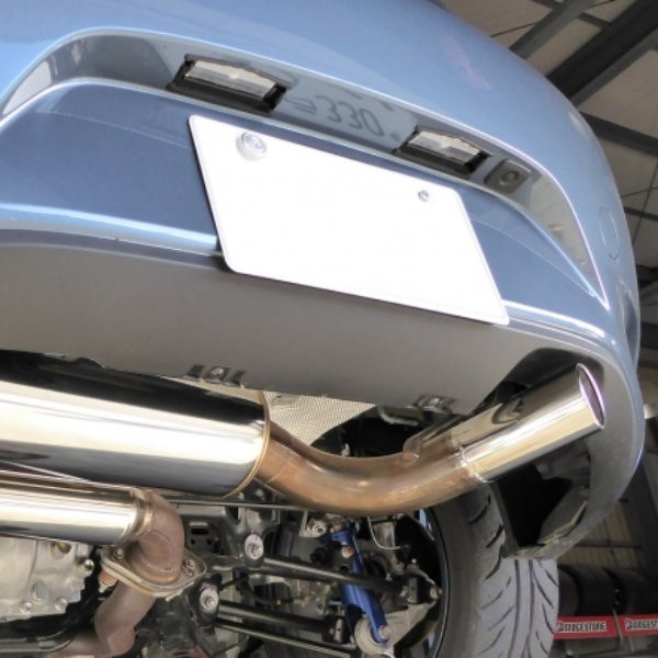 Integral Kobe N-Zero Exhaust For Miata MX5 MX-5 06+ JDM Roadster : REV9 Autosport