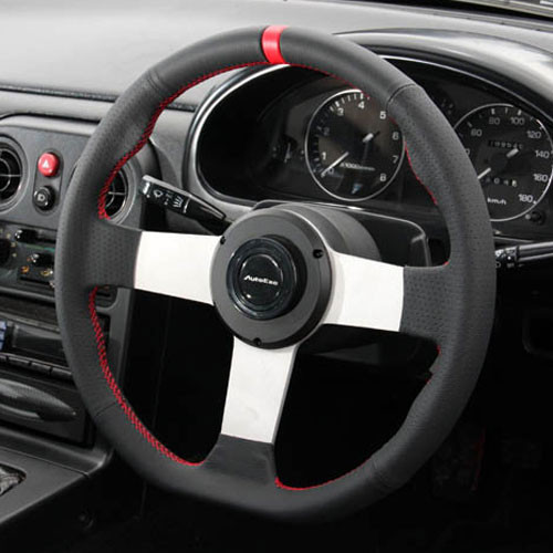 Autoexe Sports Steering Wheel