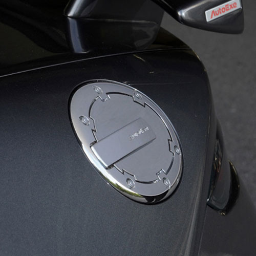 Autoexe Fuel Lid Cover