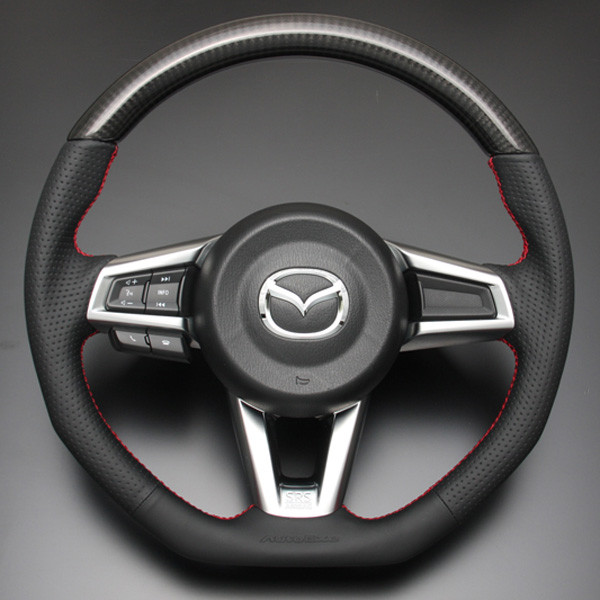 Autoexe Carbon Fiber Steering Wheel