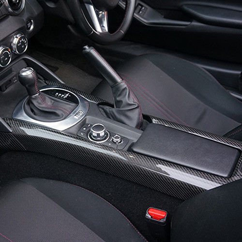 Axis Parts Center Console