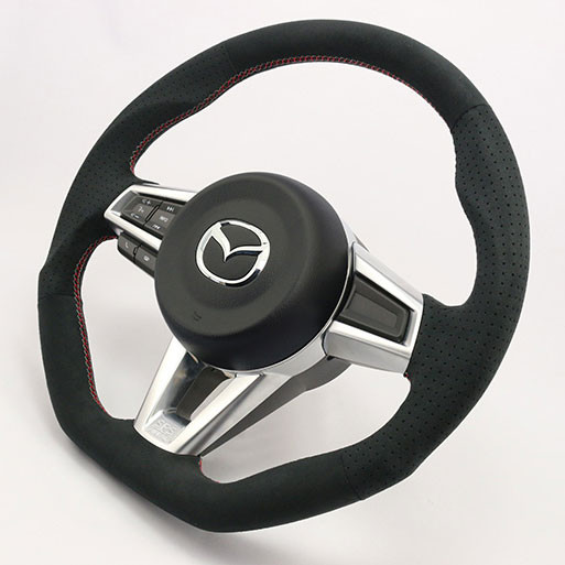 KenStyle Suede Steering Wheel