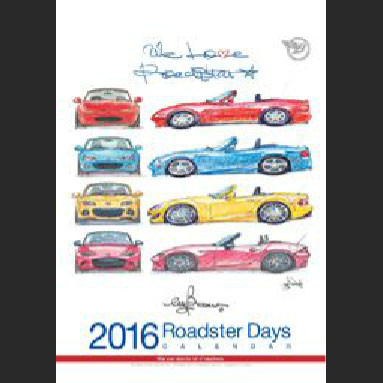Bow's Roadster Days 2016 Calendar