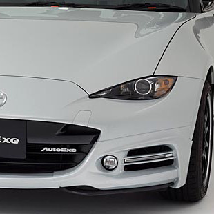 Autoexe Front Spoiler with DRL
