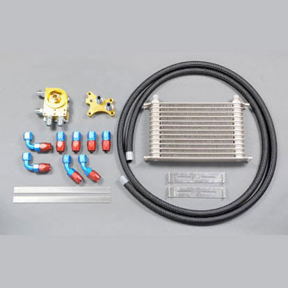 HPI Engine Oil Cooler Kit