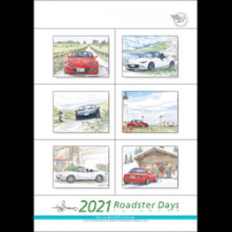 Bow's Roadster Days 2021 Calendar