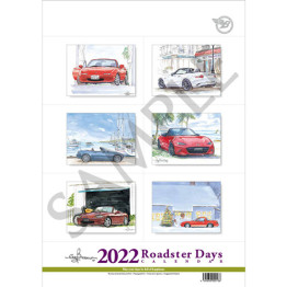 Bow's Roadster Days 2022 Calendar