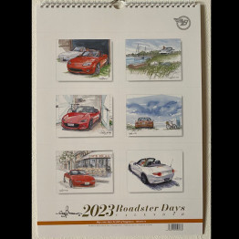 Bow's Roadster Days 2023 Calendar
