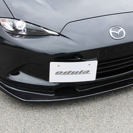 Odula License Plate Intake