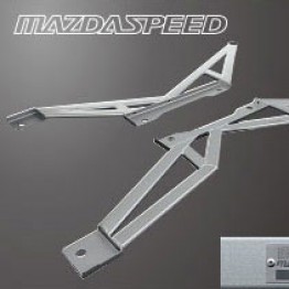 Mazdaspeed Performance Bar