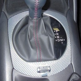 HASEPRO Shift Panel Cover