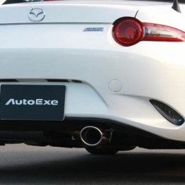 Autoexe Premium Tail Muffler