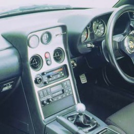 Zoom Type 1 Radio Console For Miata MX5 MX-5 89-97 JDM Roadster : REV9 Autosport