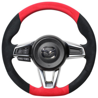 Real Suede Steering Wheel