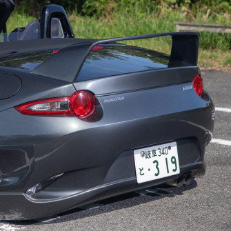 NOPRO Rear Spoiler For Miata MX5 MX-5 06-08 JDM Roadster : REV9 Autosport