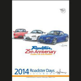 Bow's Roadster Days 2014 Calendar For Miata MX5 MX-5 ALL YEARS JDM Roadster : REV9 Autosport