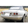 TRAP Flat Trunk For Miata MX5 MX-5 89-97 JDM Roadster : REV9 Autosport