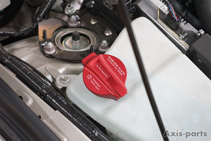 Axis Parts 5 Piece Aluminum Cap Set For MX-5 ND | REV9