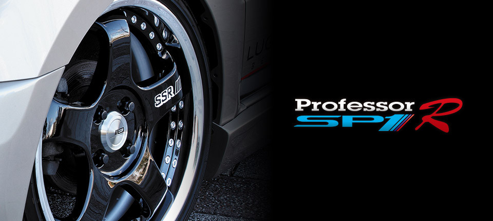 SSR SP1R 15” Wheel For Mazda Miata MX-5 (89-05) | REV9
