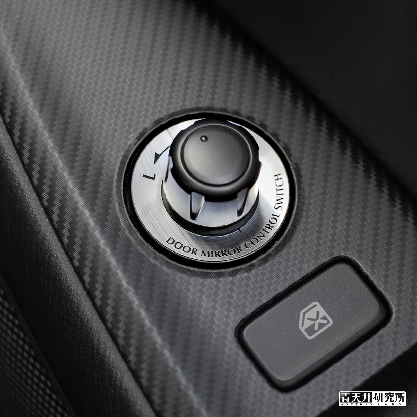Aotenjo Door Mirror Switch Base Cover For MX-5 ND | REV9