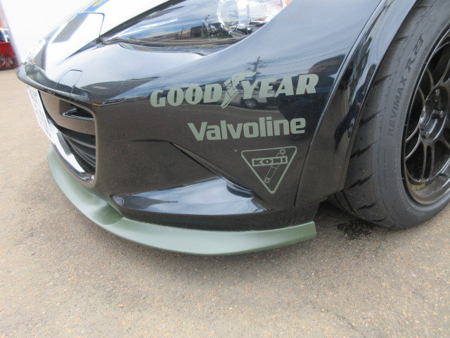 RS Factory Stage Front Lip Type-C For MX-5 ND | REV9