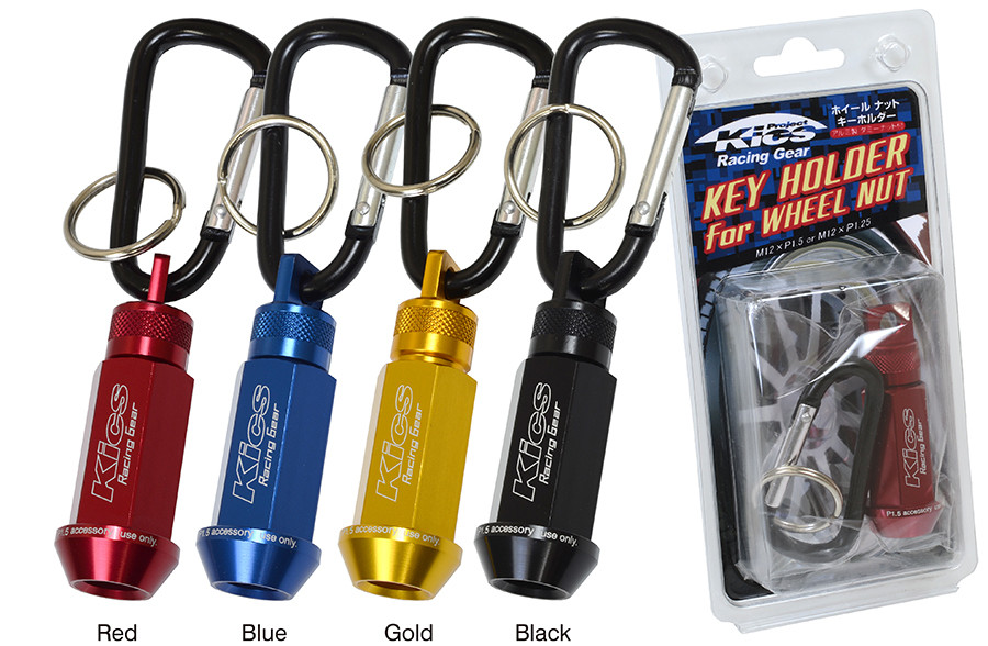 Project Kics Lug Nut Keychain For Miata MX5 | REV9