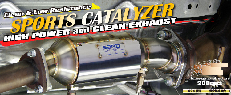 SARD Sport Catalyzer For Mazda Miata MX-5 (89-05) | REV9