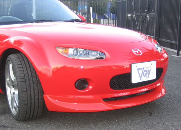 Mazda MX-5 (06-08) Headlight Covers