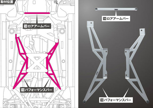 特価商品  Performance Mazdaspeed Bar REV9 | 2016+ ND MX5 Miata For パーツ