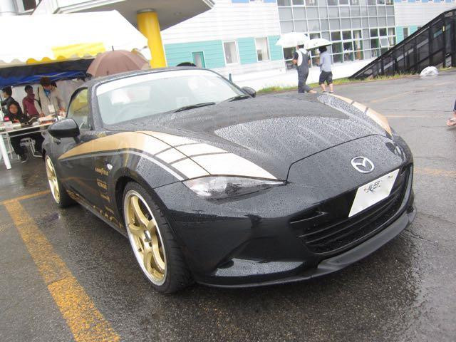 RS Factory Stage Front Underspoiler Type-A For MX-5 ND