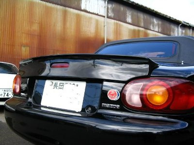 RS Factory Stage Ducktail Spoiler For Miata MX-5 | REV9
