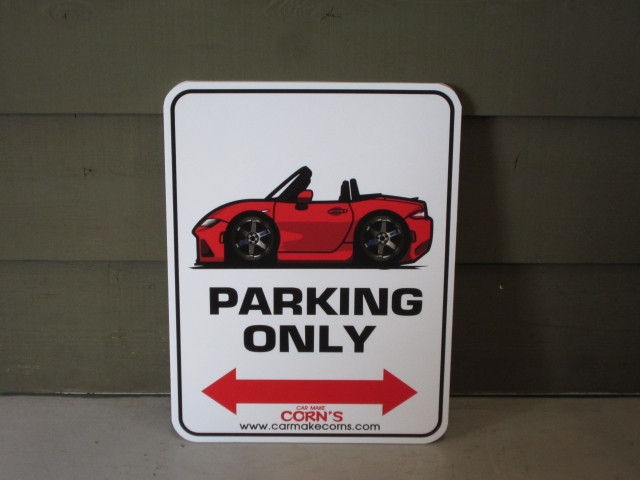 Size 12x18 8x12 Aluminum Mazda Miata MX-5 Roadster Reserved Parking Only Sign 