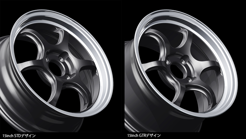 Advan Racing RG-D2 16