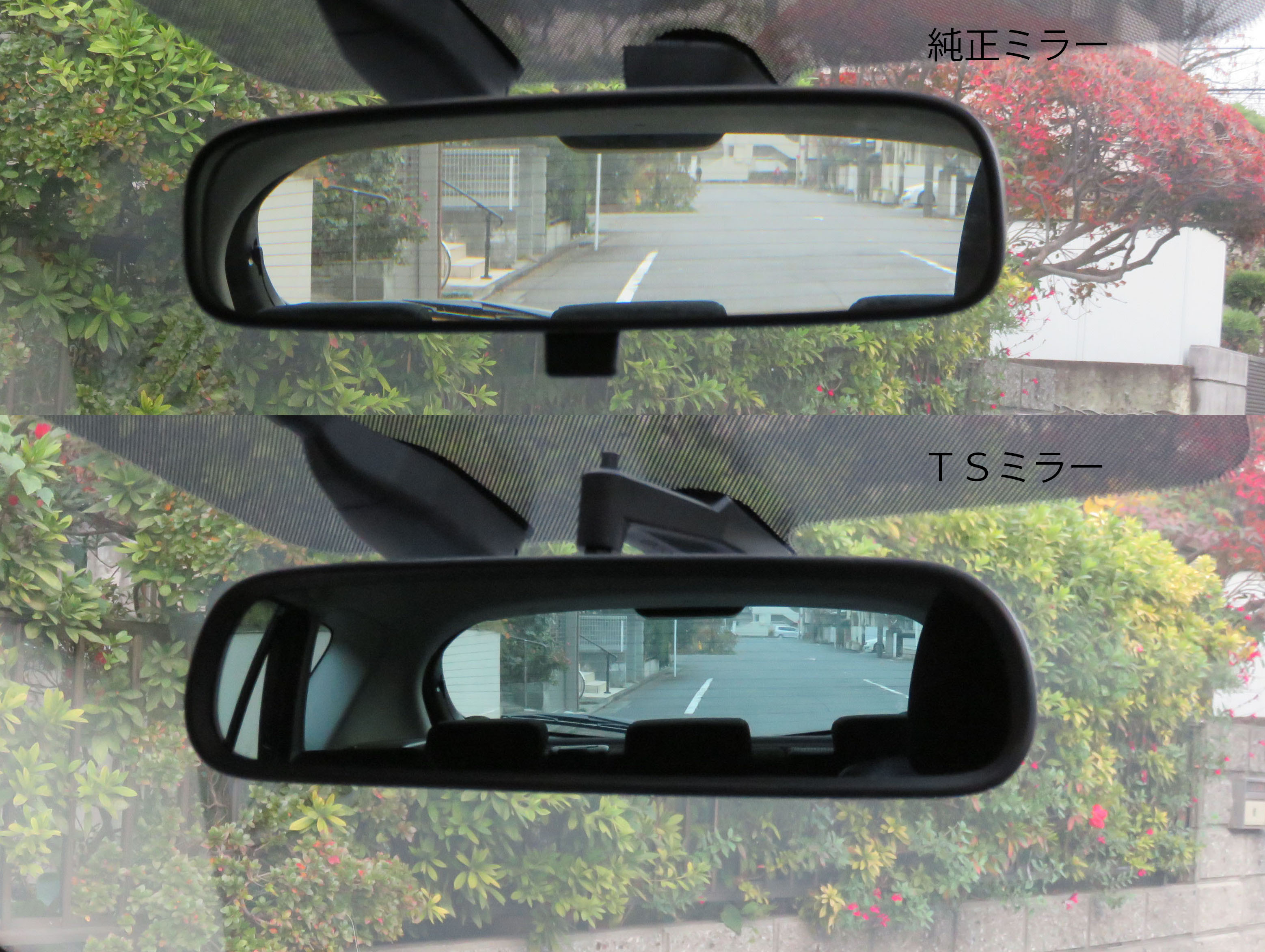 ZOOM TS Rear View Mirror For Mazda Miata MX5 NA NB NC ND