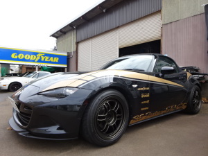 RS Factory Stage Front Underspoiler Type-A For MX-5 ND